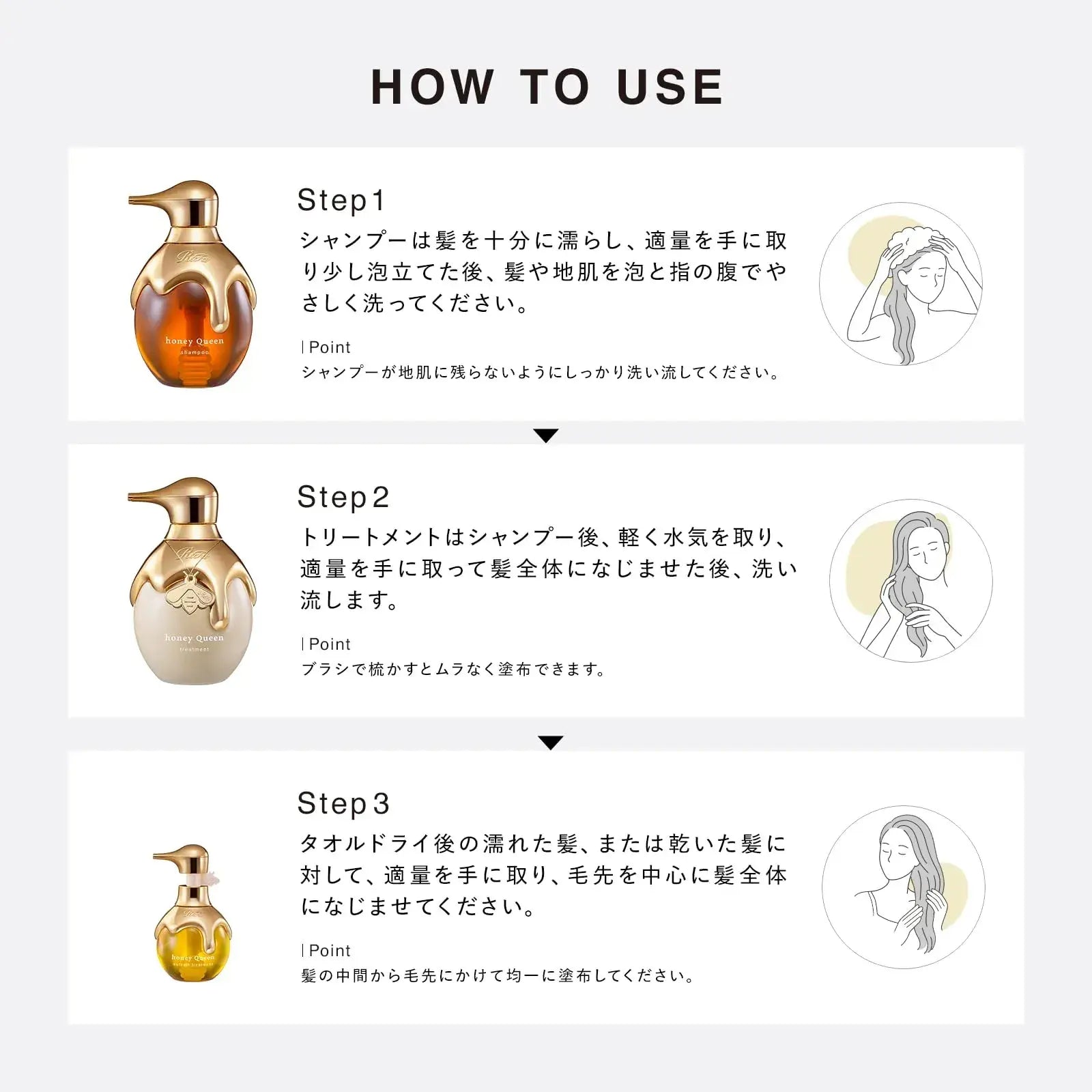 ReFa Honey Queen Series Hair Care Set