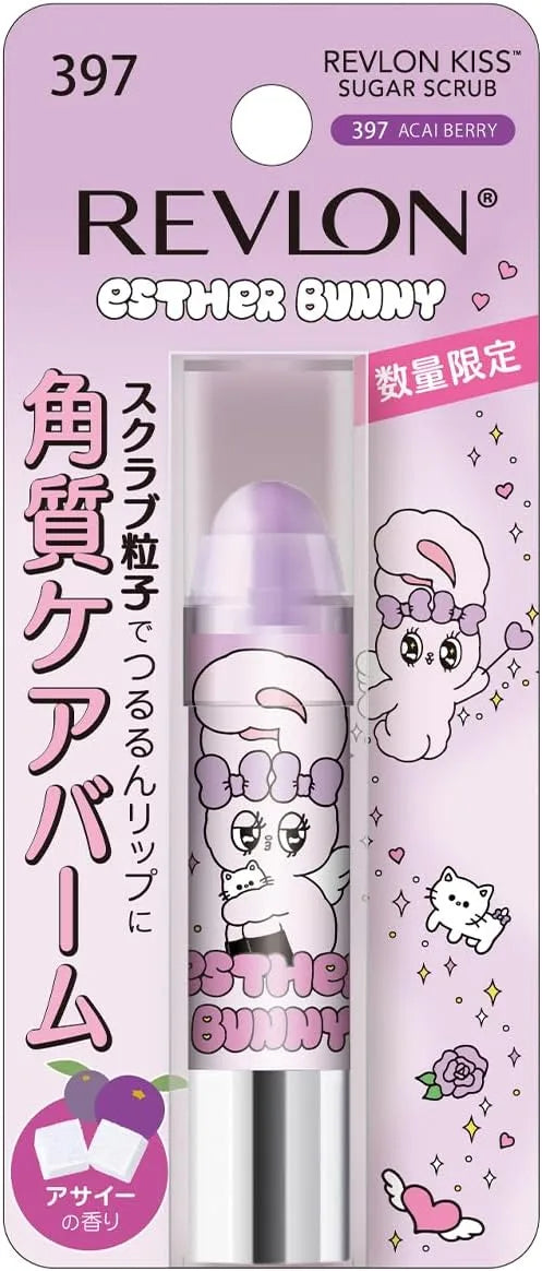 Revlon Lebron Kiss Sugar Scrub Lip Exfoliator Sugar Mint Scent - Ester Bunny Acai Berry
- 4951445276214