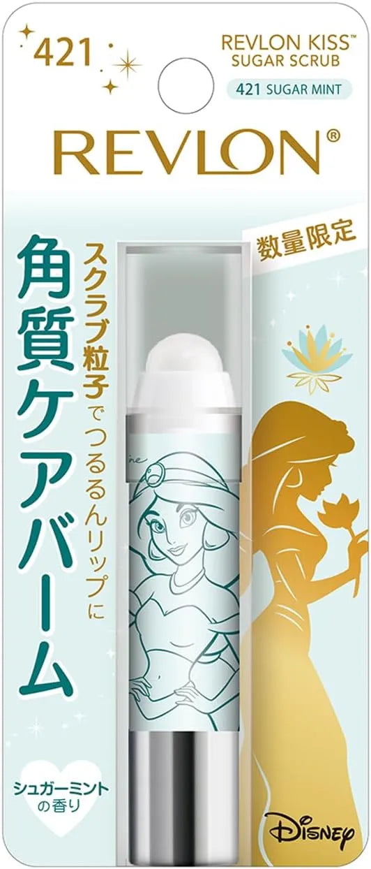 Revlon Lebron Kiss Sugar Scrub Lip Exfoliator Sugar Mint Scent - Disney Exclusive
- 4951445274715