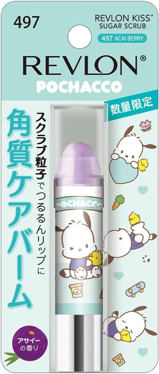 Revlon Lebron Kiss Sugar Scrub Lip Exfoliator Sugar Mint Scent - Acaiberry
- 4951445278096