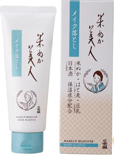 Komenuka Bijin Rice Bran Makeup Remover 100G | Gentle Cleansing Beauty Formula