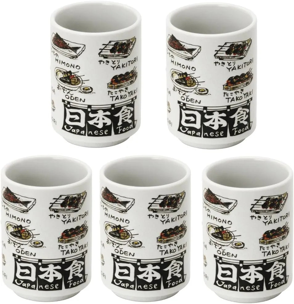 Rin Kinnosuke Mino Yaki Sushi Tea Cup Set - 3 Piece Dish
- 4549969149109