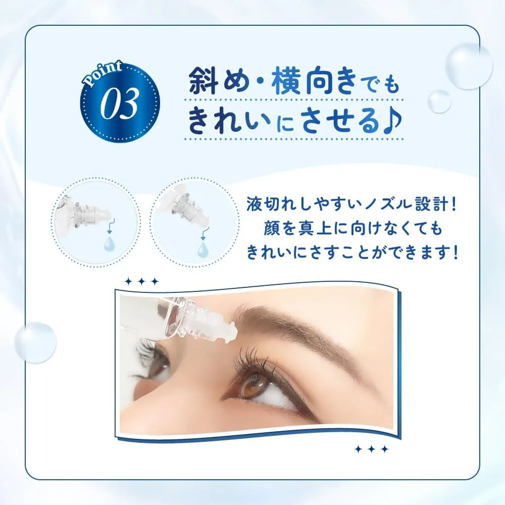 Rohto Mememe Moisture Tear Serum 12mL Eye Drops for Dry Eyes Rohto Pharmaceutical