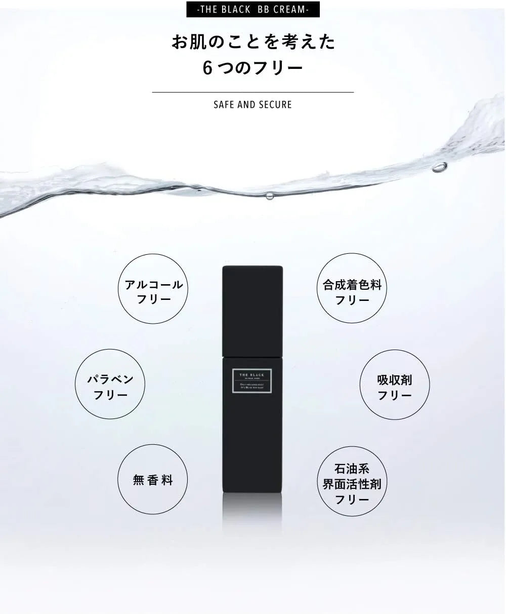 Rolandale x NULL BB Cream Roland Basic 1.1 oz Lightweight Coverage MENS NULL