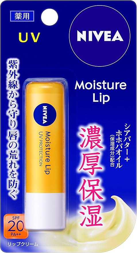 Nivea Moisture Lip Uv Protection Lip Balm Spf20 PA++ 3.9g