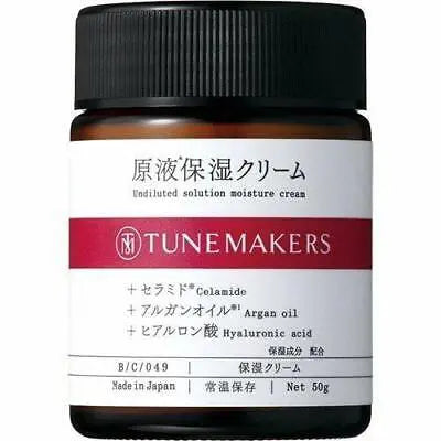 Hydrating Cream by Tunemakers 50g - Deep Moisturizing Solution