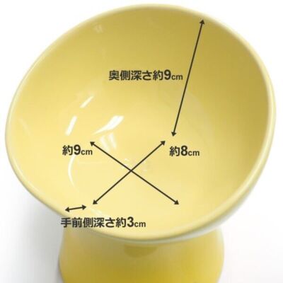 Le Creuset Pet Bowl Deep Soleil