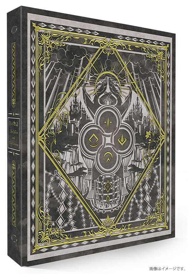 Yu-Gi-Oh! OCG Duel Monsters COMPLETE FILE - The White Story