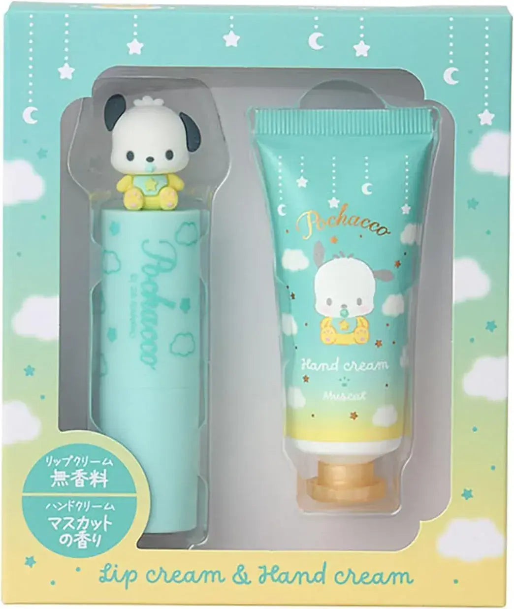 Sanrio Cinnamoroll Lip Balm and Hand Cream Set for Teens - Pochacco - 4550624037648