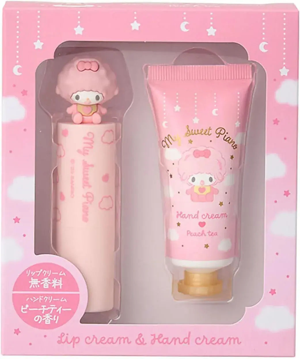 Sanrio Cinnamoroll Lip Balm and Hand Cream Set for Teens - Pink - 4550624037808