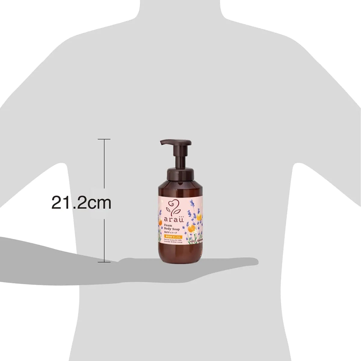 Saraya Alau Foaming Body Soap 16.2 fl oz Fresh Cleansing