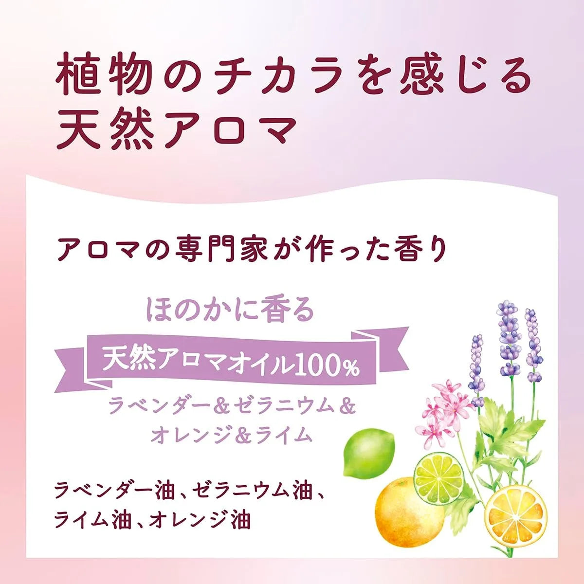 Saraya Alau Foaming Face Soap Refill 5.1 fl oz 150 ml