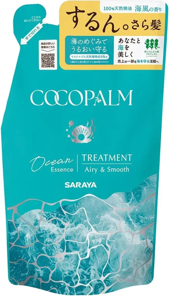 Saraya Coco Palm Ocean Essentials Refill 12.8 fl oz 380 ml