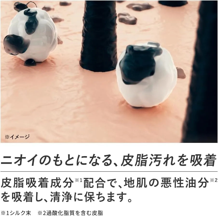 Scalp D Men's Shampoo Refill for Dry Skin with Amino Acids 11.8 fl oz SCALP-D