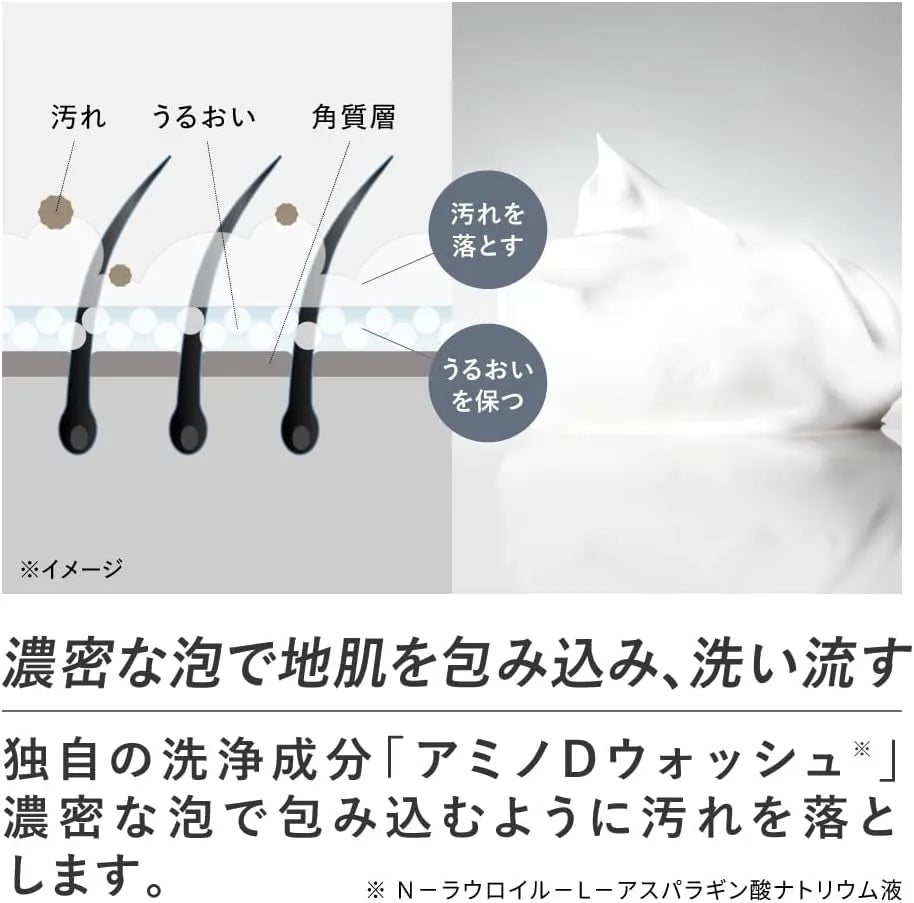 Scalp D Men's Shampoo Refill for Dry Skin with Amino Acids 11.8 fl oz SCALP-D