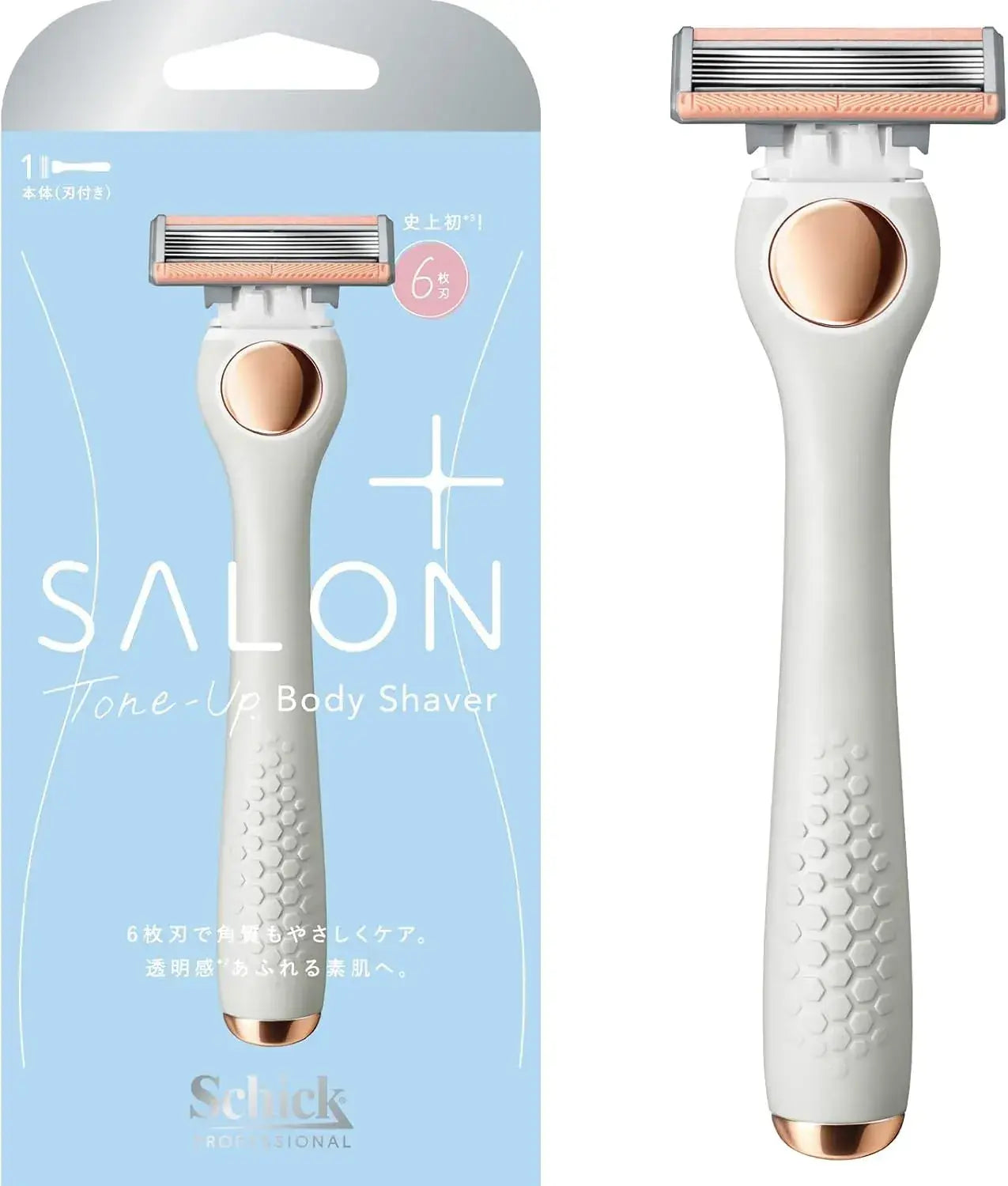 Schick SalonPlus Tone Up Body Shaver Holder with Blades Razor