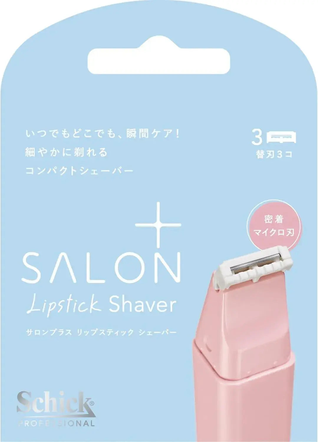 Schick SalonPlus Tone Up Body Shaver Holder with Blades Razor - Lipstick Shaver Replacement Blades 3-Pack - 4891228319304