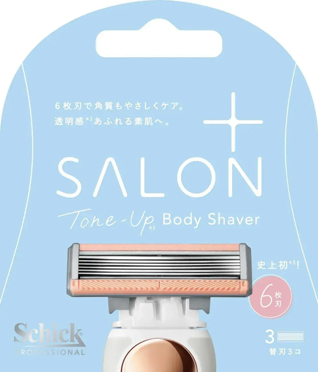 Schick SalonPlus Tone Up Body Shaver Holder with Blades Razor - Replacement Blades 3-Pack - 4891228316693