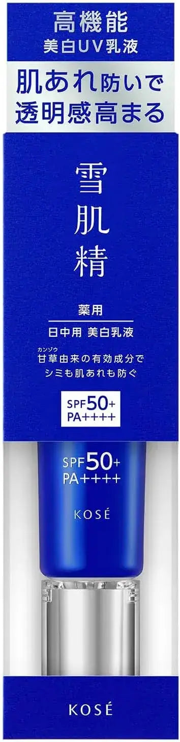 Sekkisei Snow Skin Seizure Medicated Brightening Day Care SPF 50 PA++++