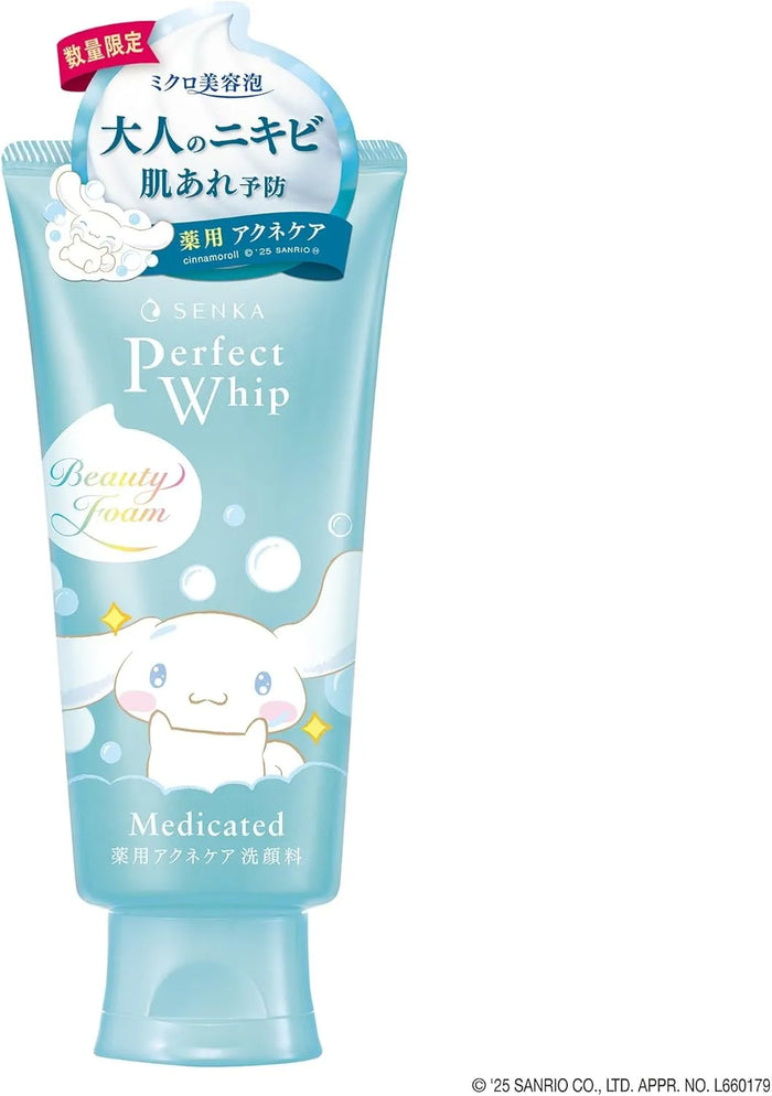 Senka Perfect Whip Acne Care Face Foam Moisturizing Quasi-Drug