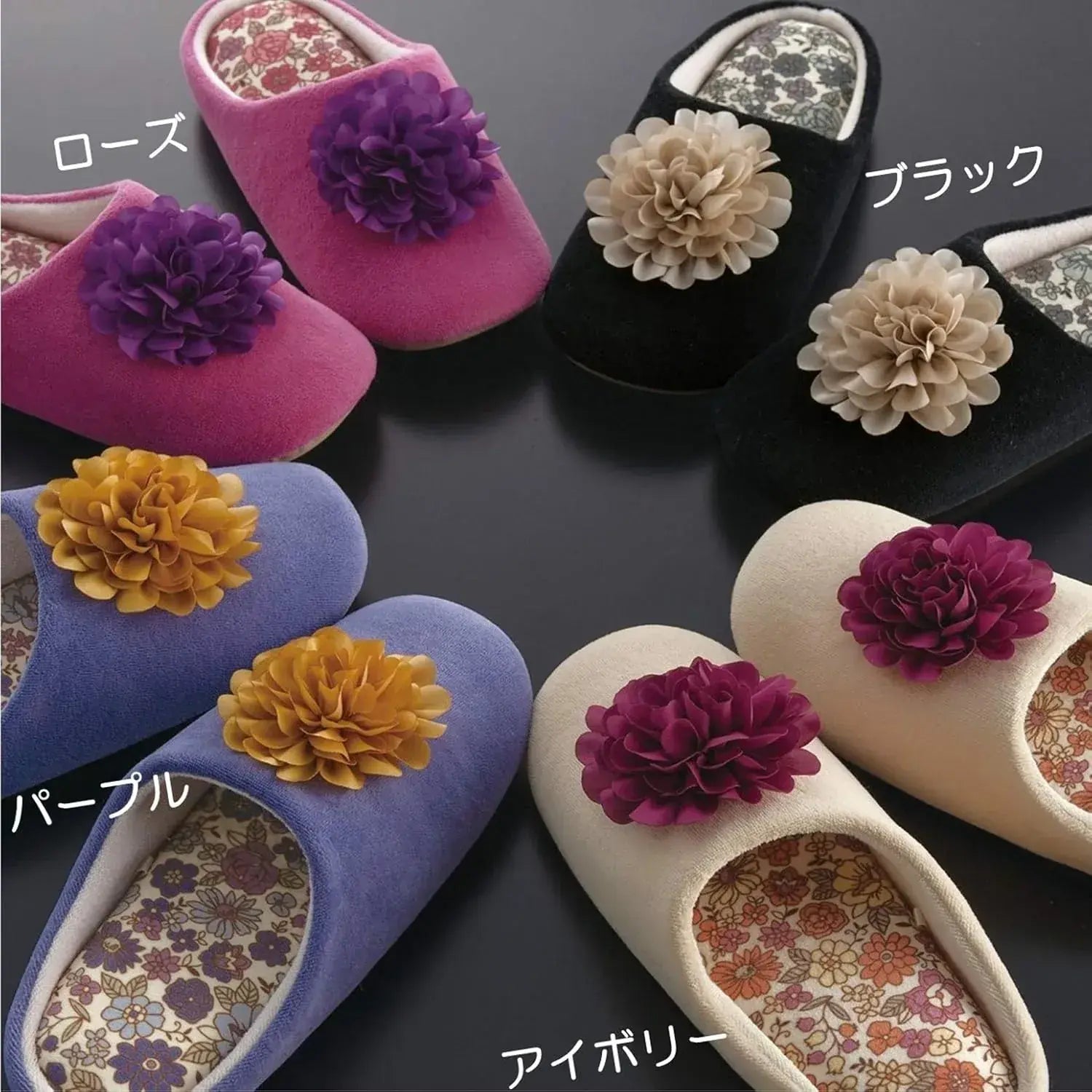 Senko Charlotte Slipper with Flower Motif Low-Rebound Sole