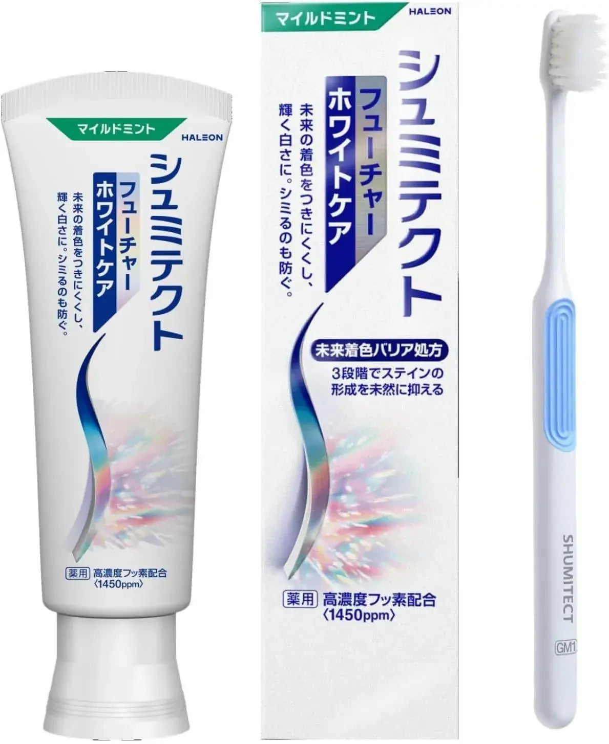 Sensodyne Future White Mild Mint Toothpaste High Fluoride 1450ppm