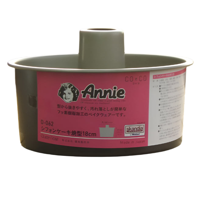 Shimotori Non-Stick Ring Cake Tin With Loose Base 18cm