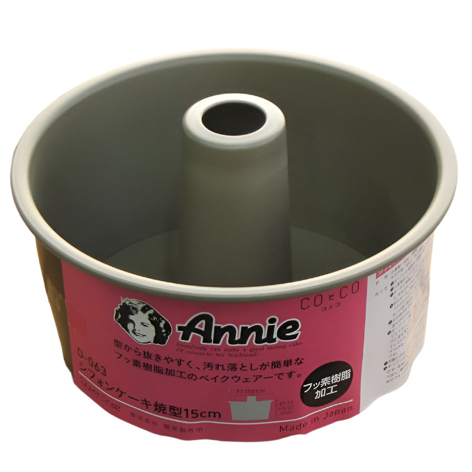 Shimotori Non-Stick Ring Cake Tin With Loose Base 15cm