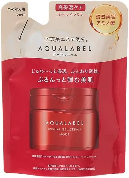 Shiseido Aqua Label Special Gel Cream EX Moist Refill 2.8 oz All-in-One Shiseido