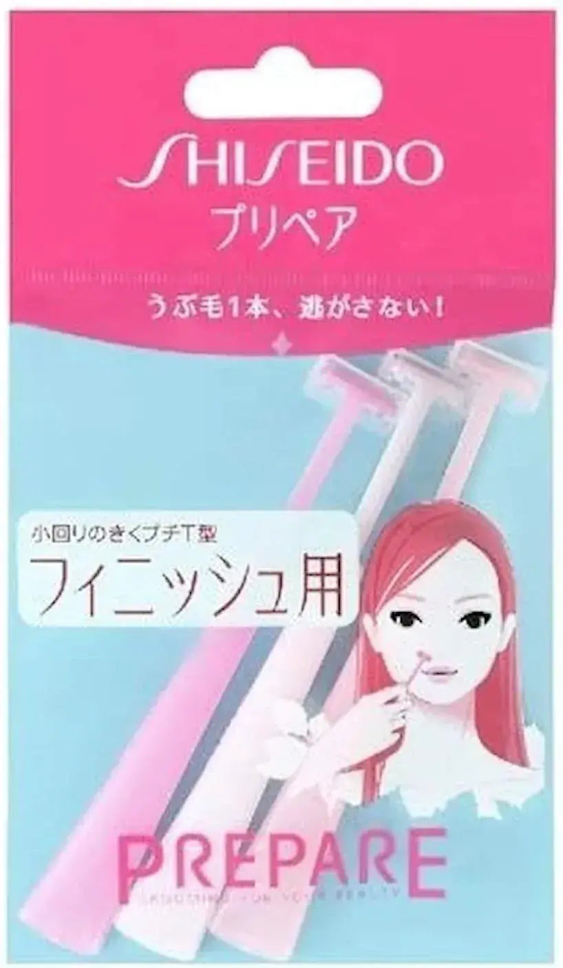 Shiseido FT Prep Finish Primer for Smooth Makeup Application