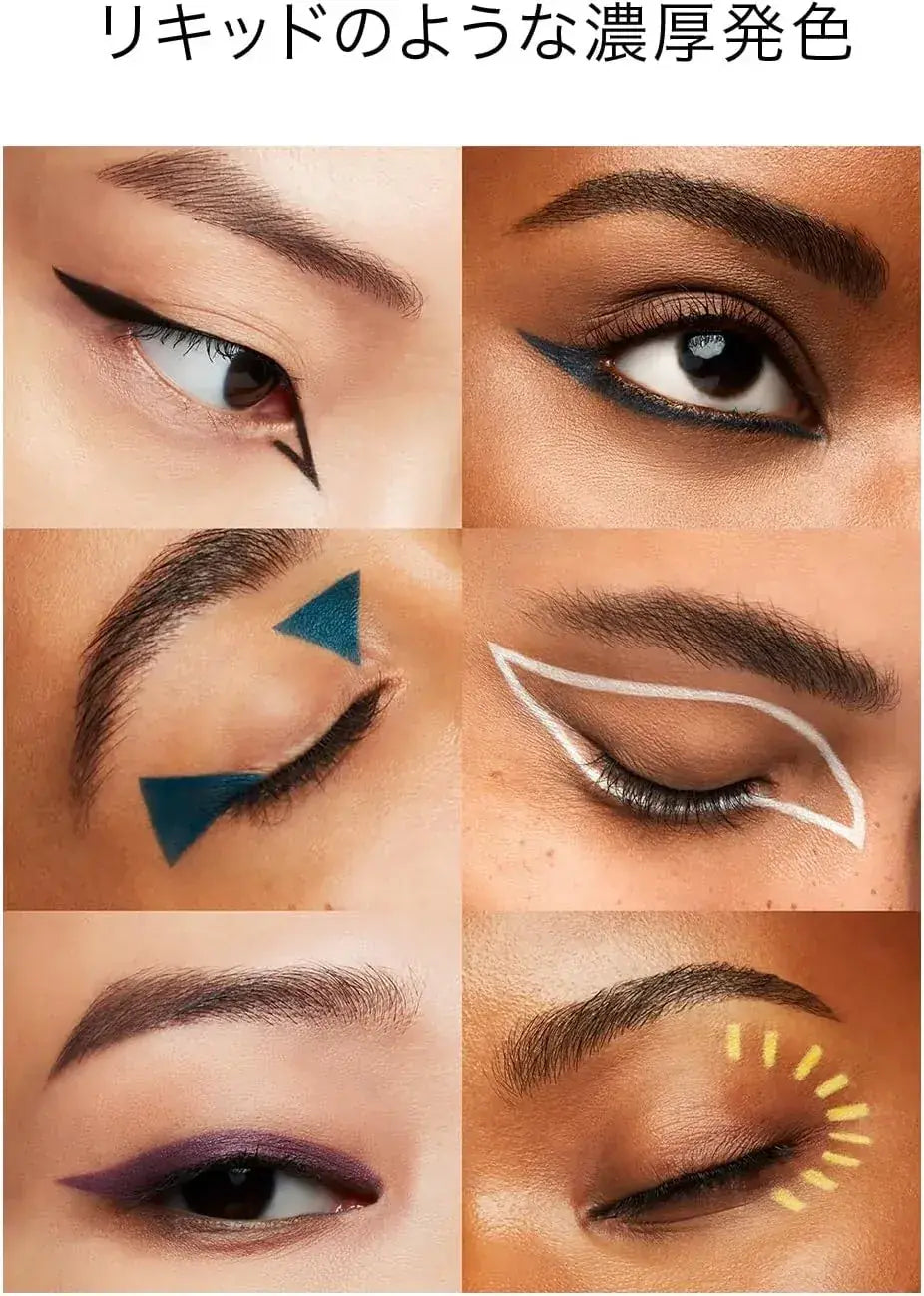 Shiseido Japan Makeup Micro Liner Ink Retractable Eyeliner Pencil