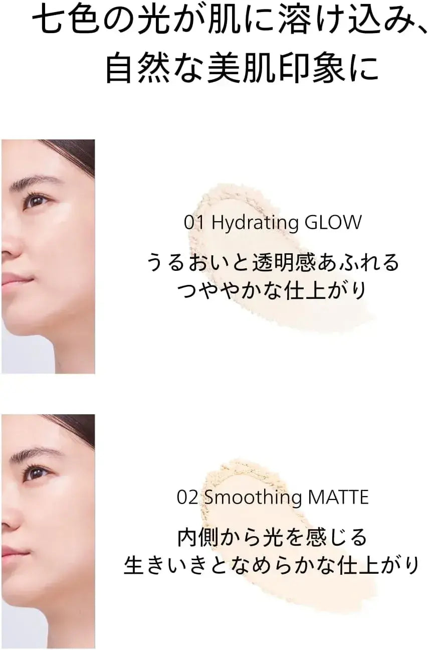 Shiseido Makeup Essence Skin Setting Loose Powder Hydrating Glow