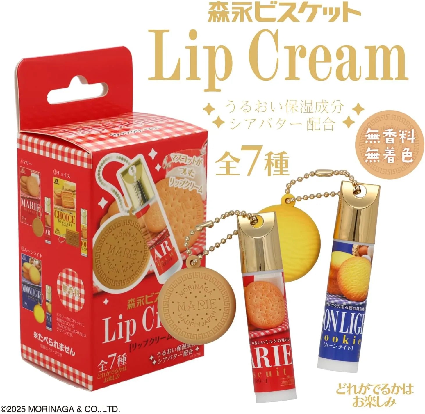Shobido Lip Cream MBT41064 with Morinaga Biscuit Mascot Set of 7