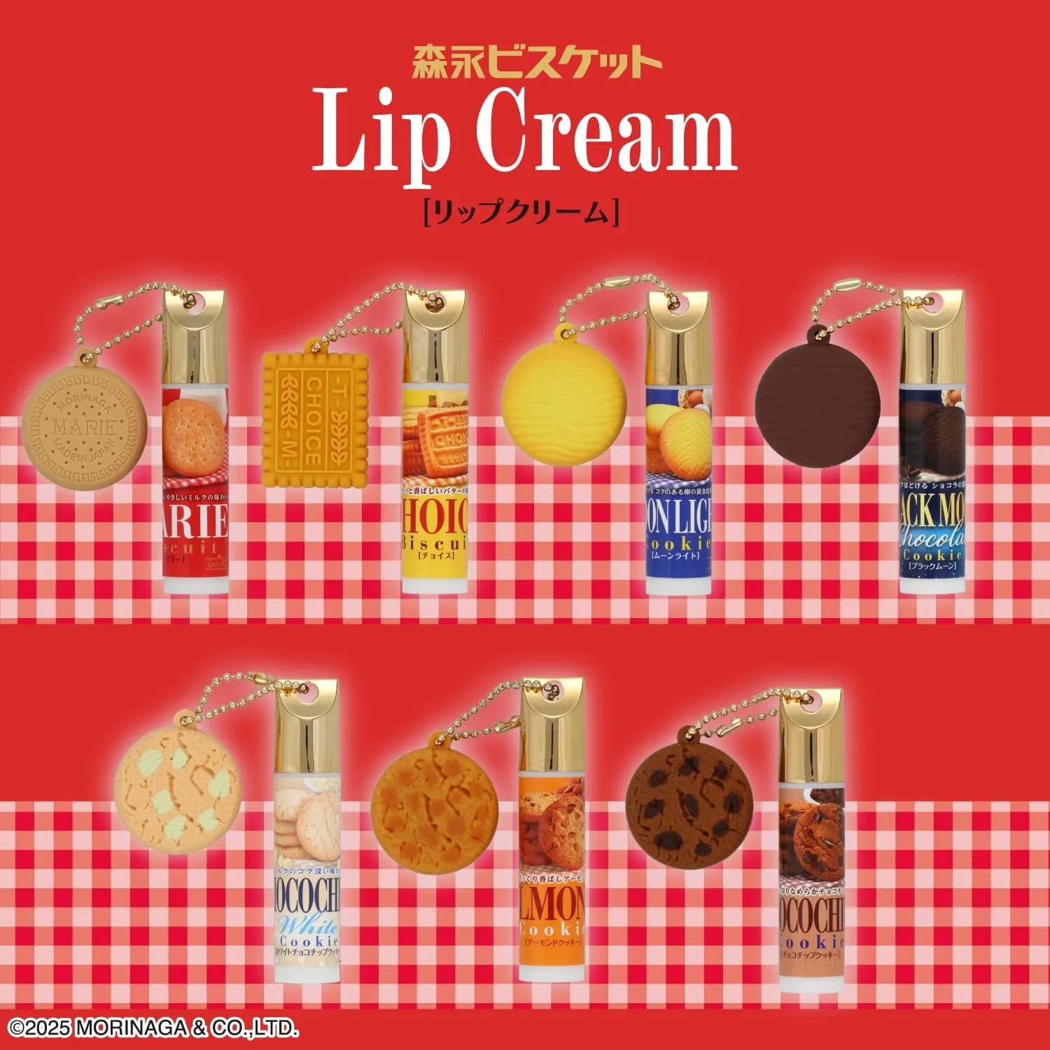 Shobido Lip Cream MBT41064 with Morinaga Biscuit Mascot Set of 7