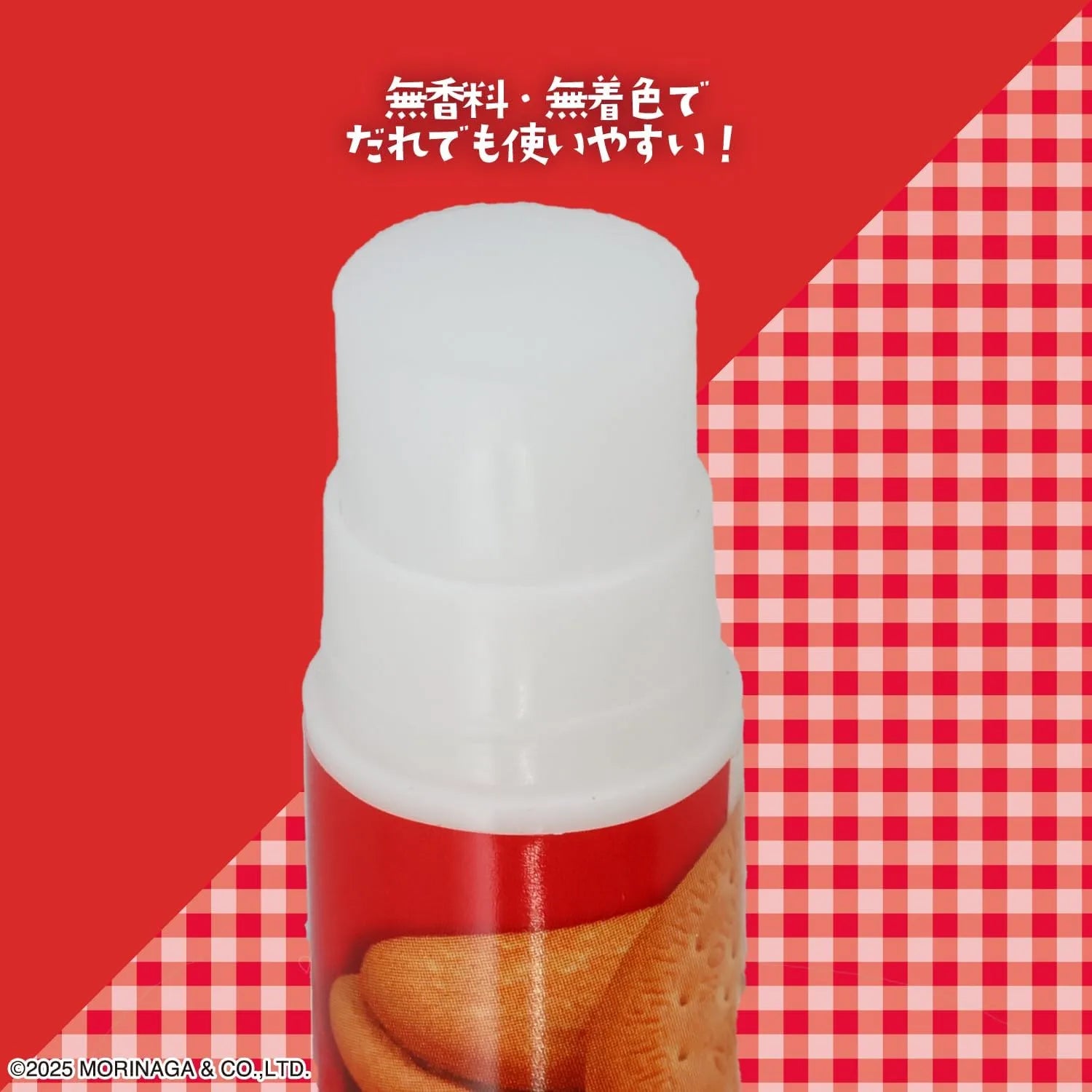 Shobido Lip Cream MBT41064 with Morinaga Biscuit Mascot Set of 7