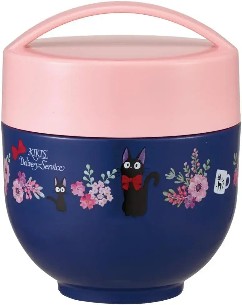 Skater Antibacterial Thermal Lunch Box Ron-Shaped Lunch Jar