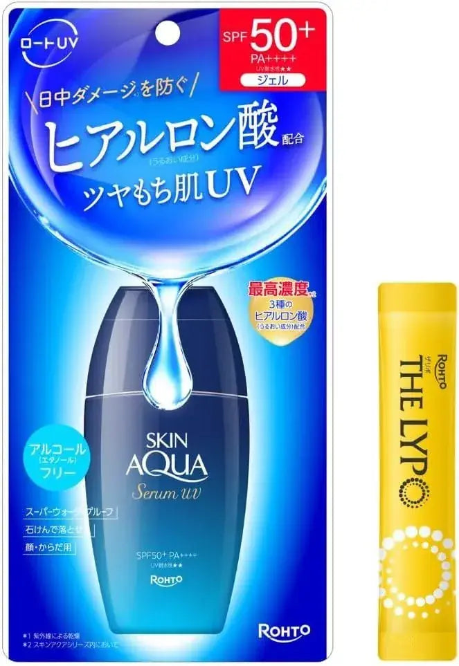 Skin Aqua Hyaluronic Serum UV Vitamin C Deep Powder Sunscreen