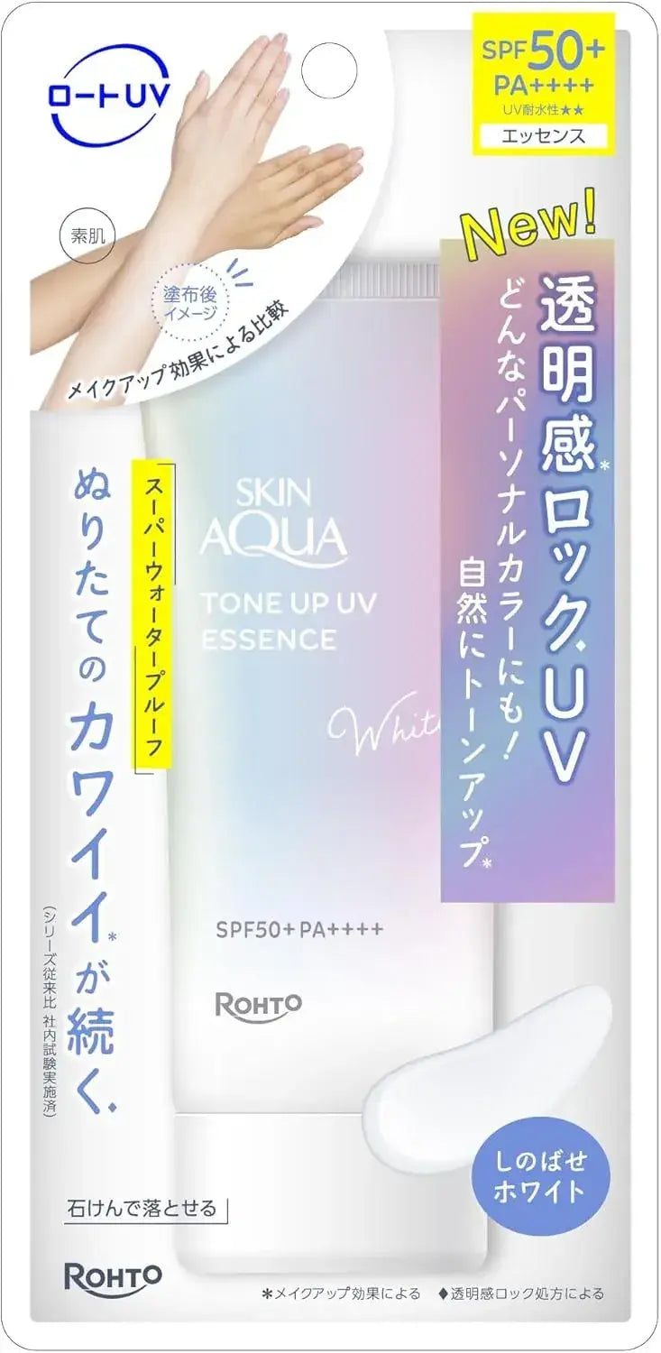 Skin Aqua Tone Up UV Essence Sunscreen - White - 4987241202010
