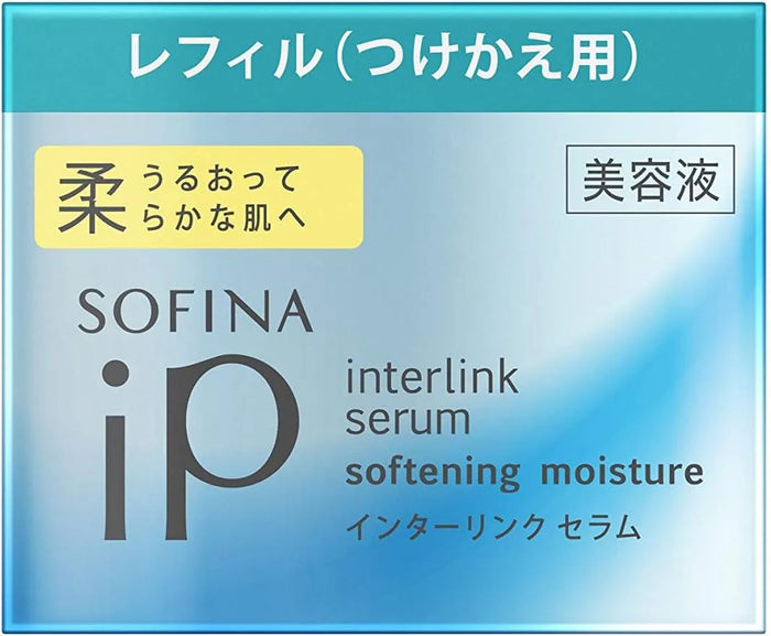 Sofina iP Interlink Serum Moisturizing Bouncy Skin Beauty Essence - Moisturizing Soft Skin
- 4901301366238