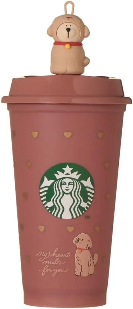 Starbucks Valentine 2026 Color Changing 16oz Reusable Cup