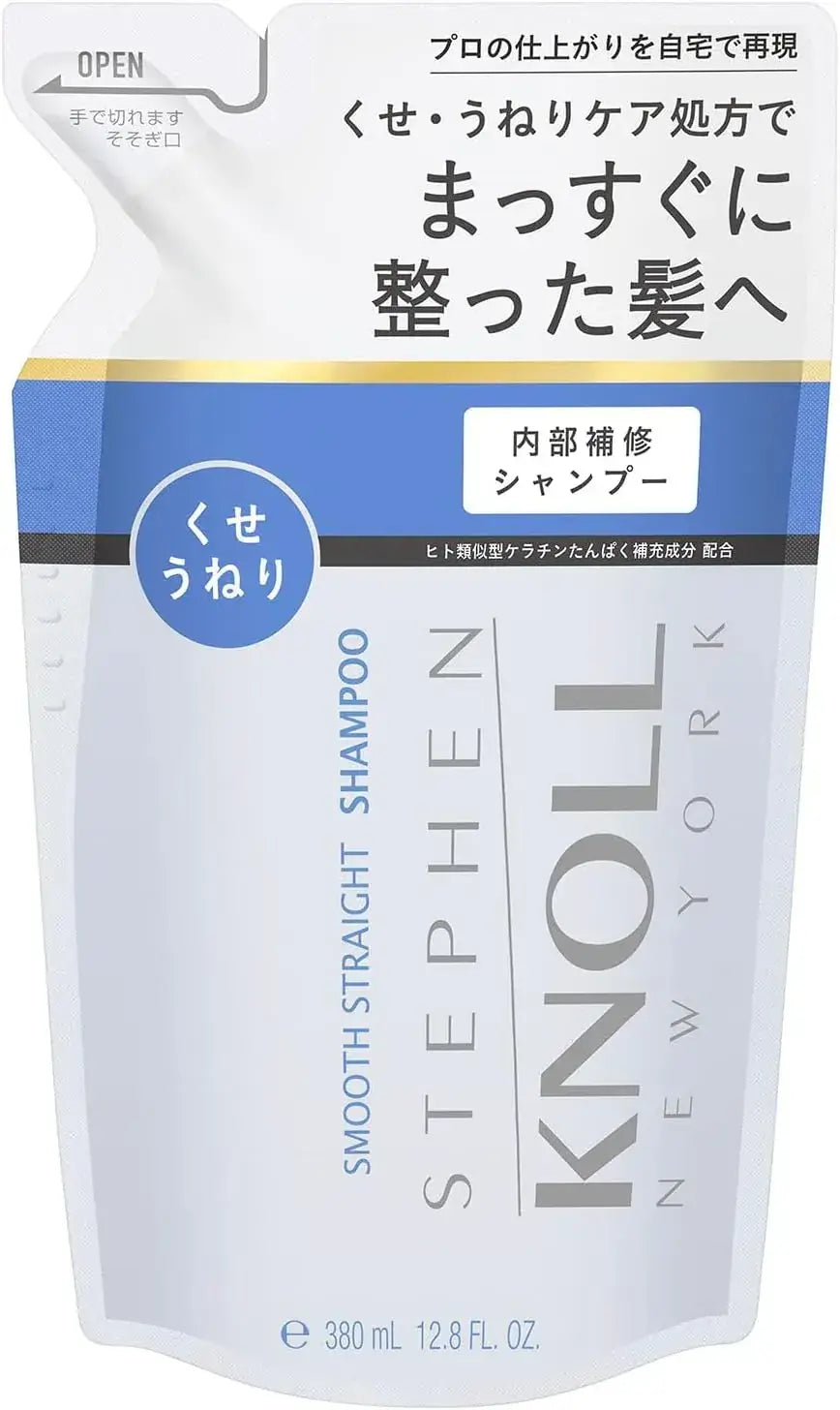 Stephen Knoll Smooth Straight Shampoo Moisture Repair Hair Care - Refill - 4971710634068