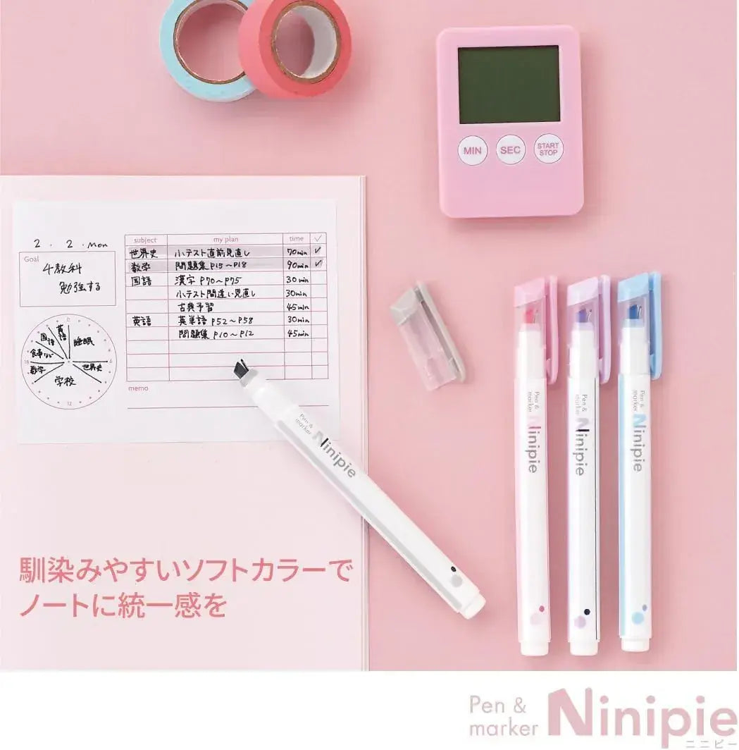 Sun-Star Pen and Line Marker Set Water-Based Nimppy 6 Pack