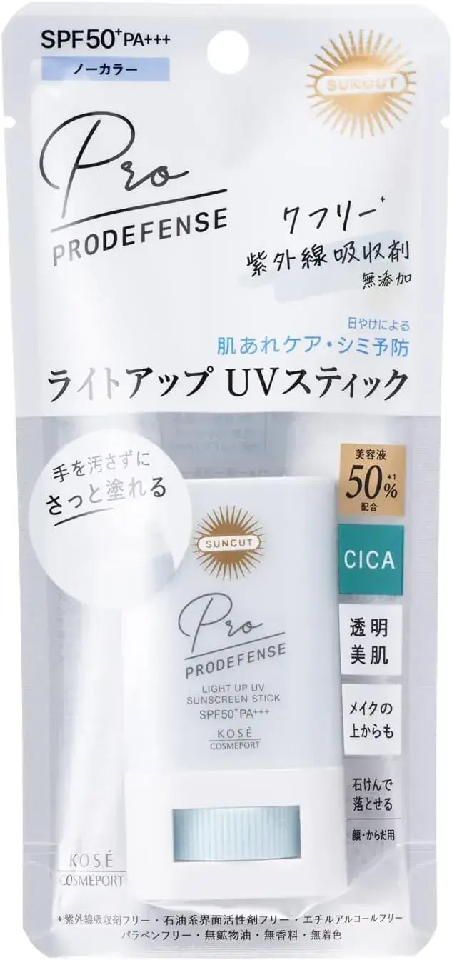 Suncut Pro Defense Light Up Sunscreen UV Stick SPF50+ Waterproof