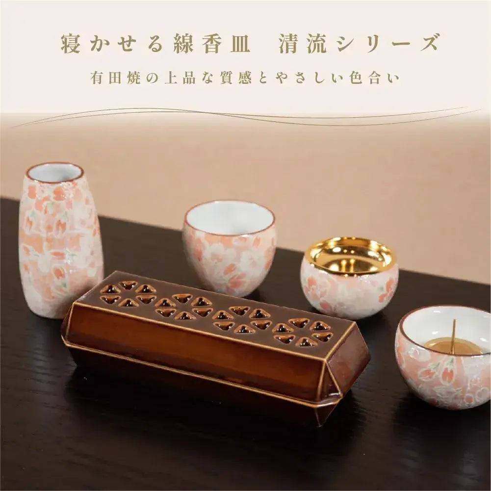 Sunmany Arita Ware Incense Dish Easy to Clean Made in Japan
