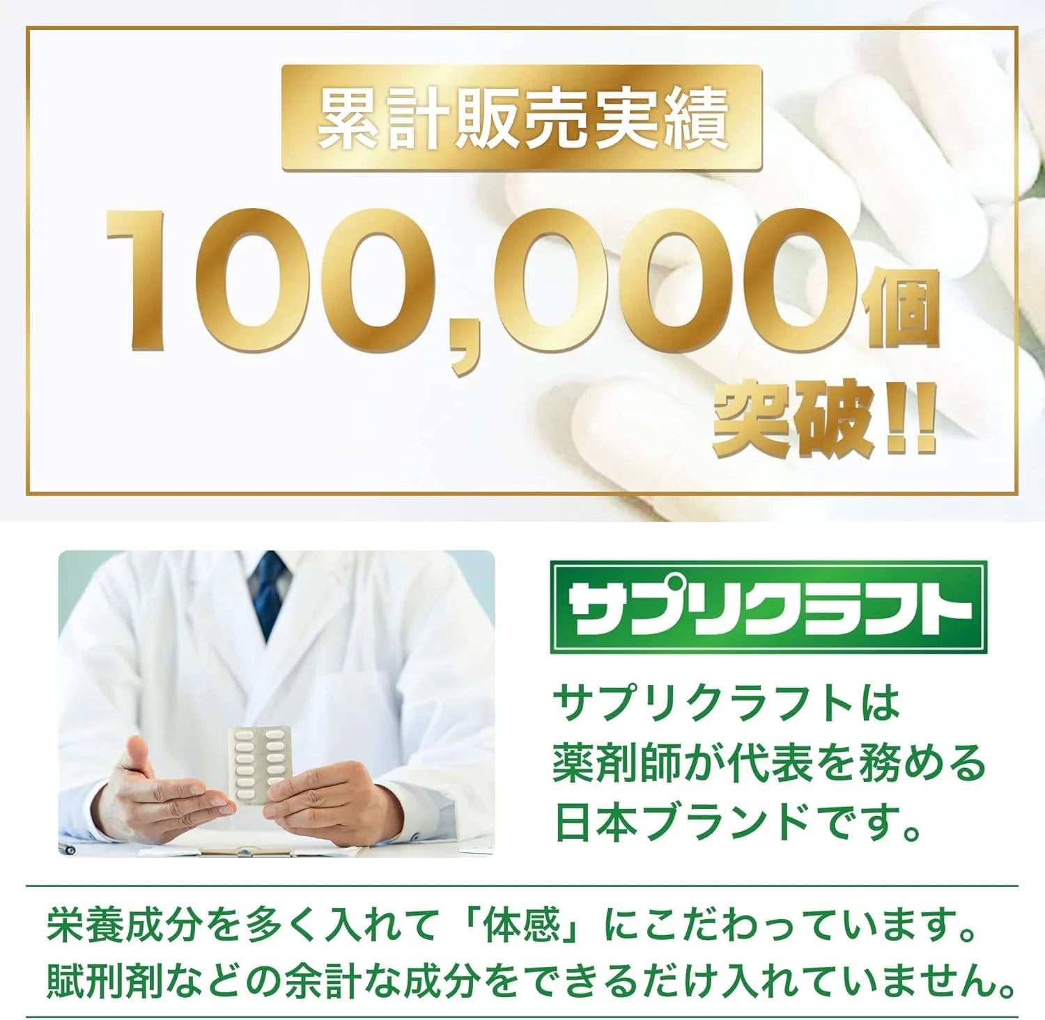 SuppleCraft Potassium Citrate 600mg 180 Capsules 90 Day Supply