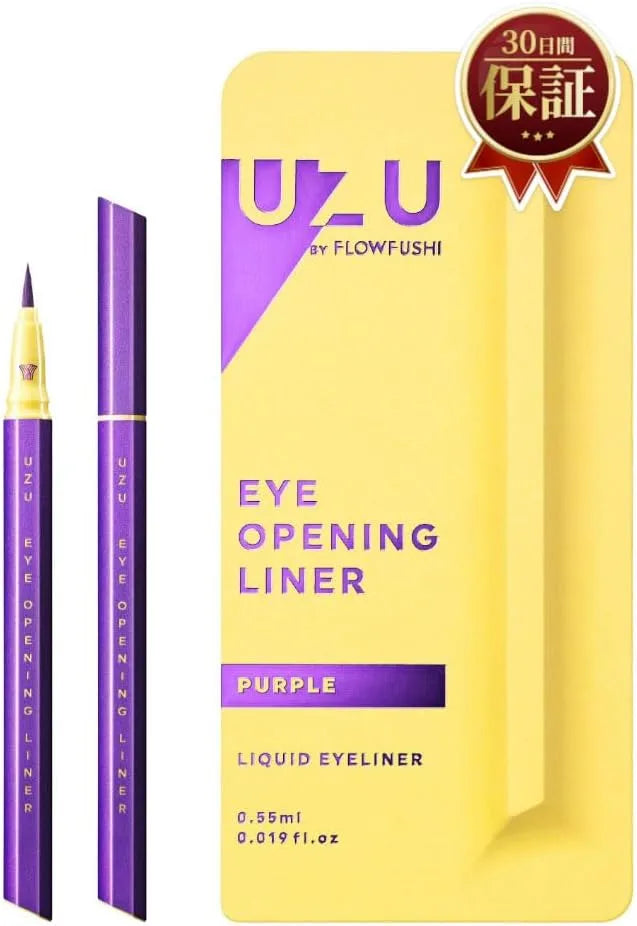 Supplife UZU Eye Opening Liquid Eyeliner Hot Water Off Dye Free - Purple
- 4562405669870