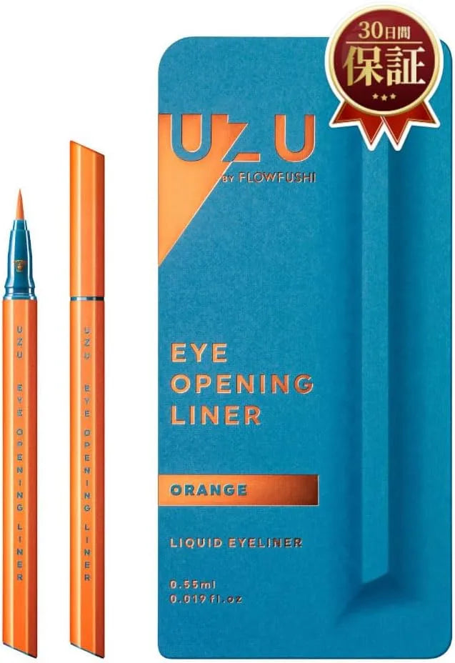 Supplife UZU Eye Opening Liquid Eyeliner Hot Water Off Dye Free - Orange
- 4562405669702