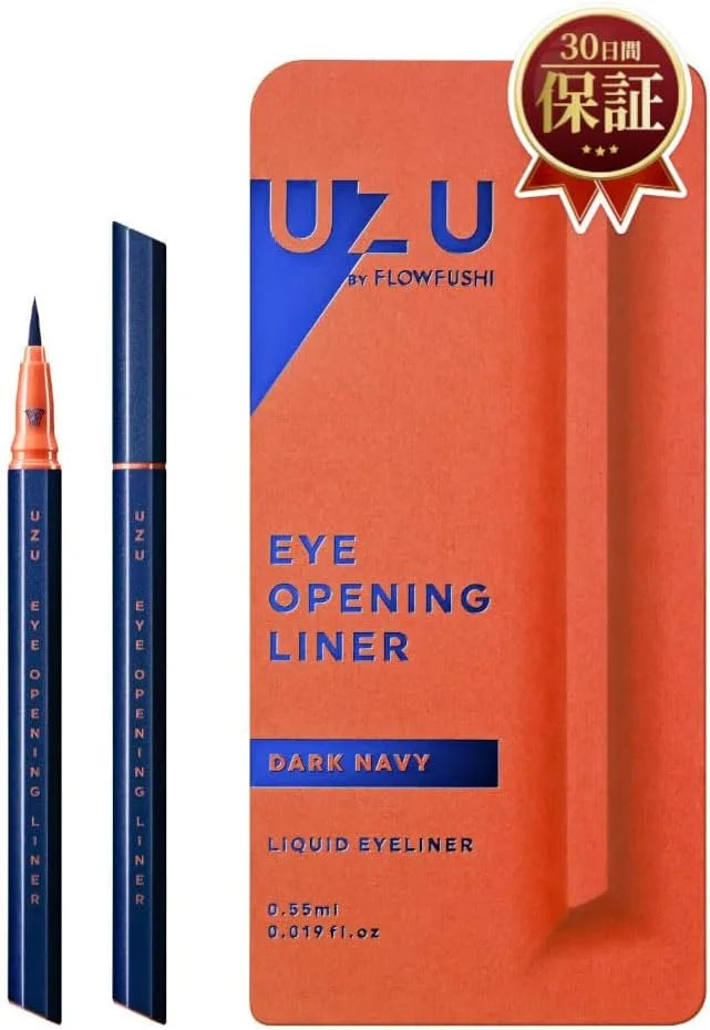 Supplife UZU Eye Opening Liquid Eyeliner Hot Water Off Dye Free - Dark Navy
- 4562405669733