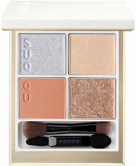 Suqqu School Makeup Kit Glitter 2025 Holiday Collection