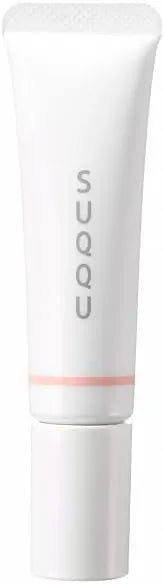 Suqqu School Makeup Kit Glitter 2025 Holiday Collection